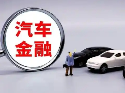 化州押车贷款不是本人可以么?